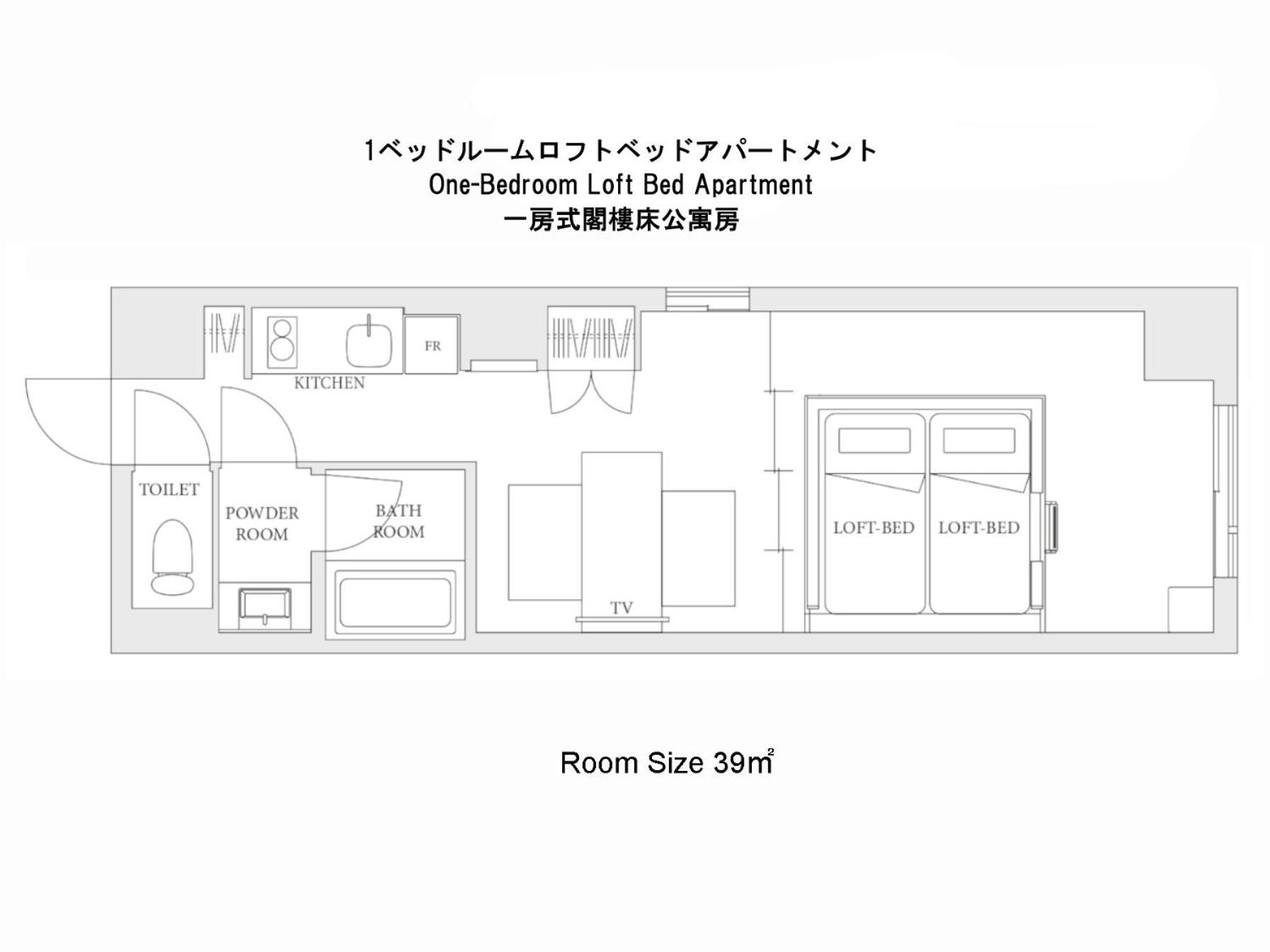 Mimaru Tokyo Ikebukuro Otel Dış mekan fotoğraf