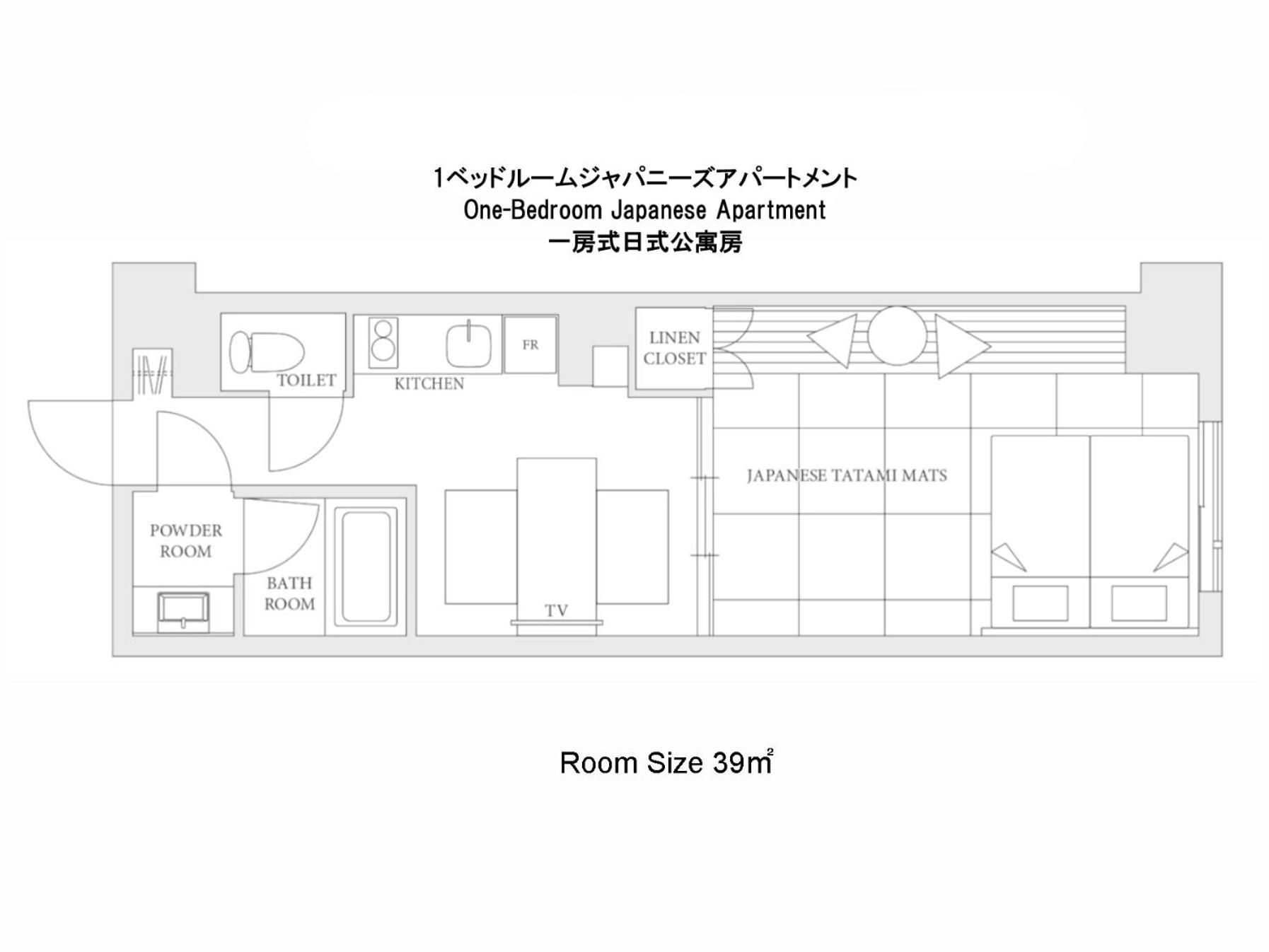 Mimaru Tokyo Ikebukuro Otel Dış mekan fotoğraf