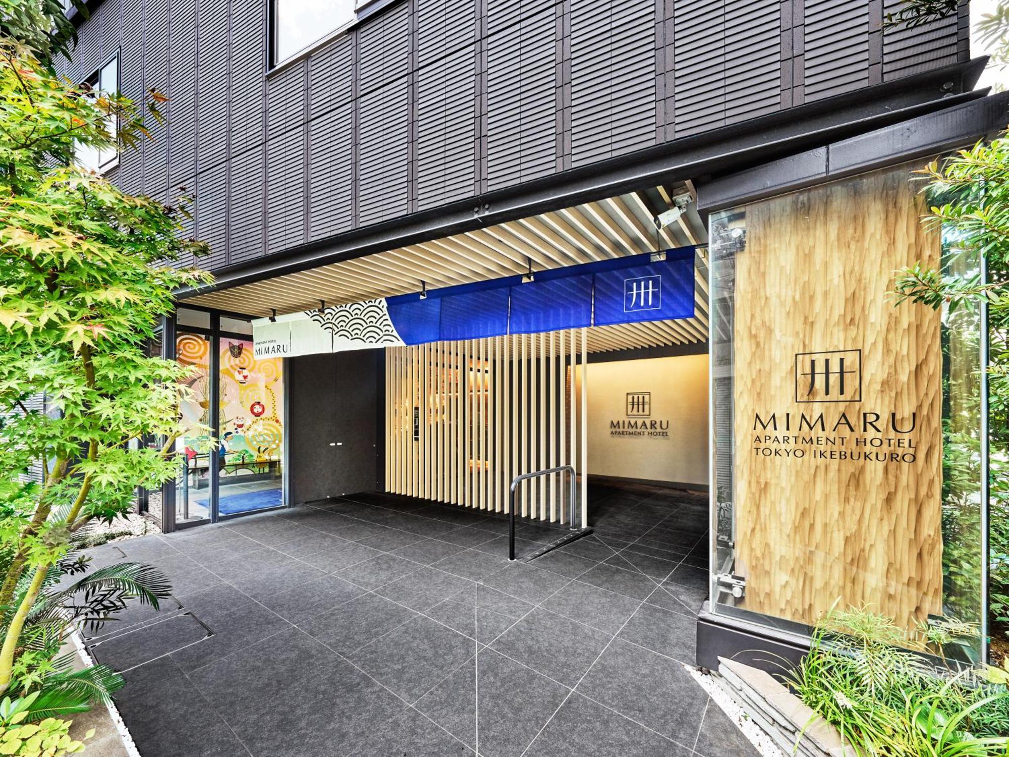 Mimaru Tokyo Ikebukuro Otel Dış mekan fotoğraf